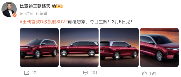 1772520808694888.png WeChat6bb2666b7eee68b56f9d20b5f8614c75.png