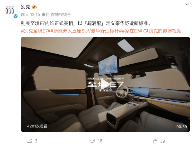 1772872768297088.png WeChat50ff32c179d1f91a5a6947504bb5776a.png