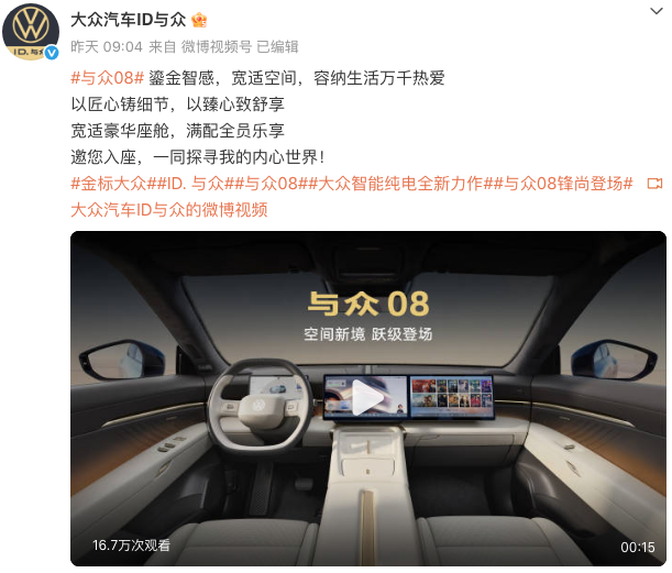 1773111375999059.png WeChat66fe6720e31ce7f322eebc4f4ae26a1b.png