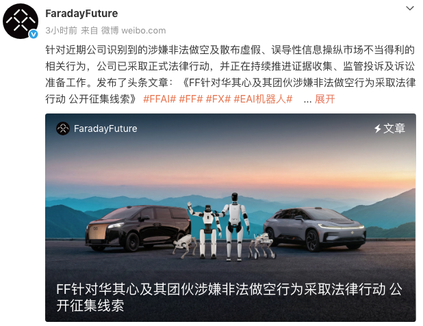 WeChat4b7da44254c3fbf5ffaa89a904d4cfd7.png