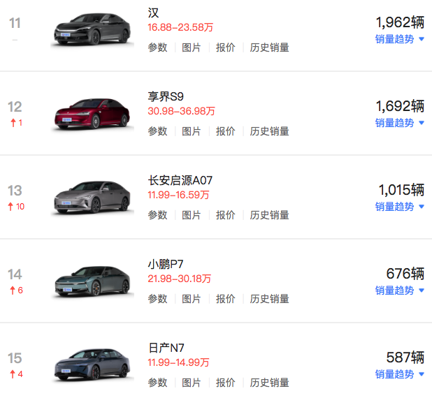 1773558161471716.png WeChat598d23518aa84a48806b782f0e4523d9.png