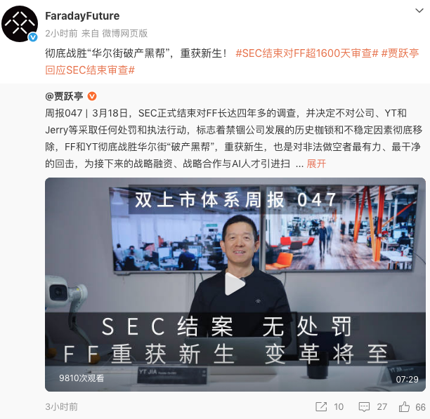 1774236083499829.png WeChat88250585a81426f849d4888d3546e03d.png