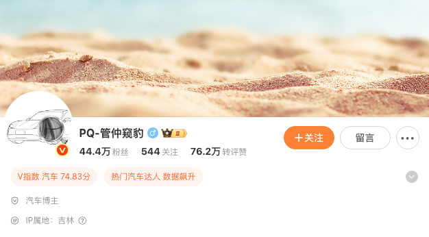 1774925257774469.png WeChat5e84d5ec56d190c9f47381944aee40ef.png