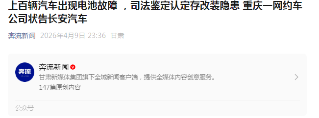 QQ_1775900029567 QQ_1775900029567