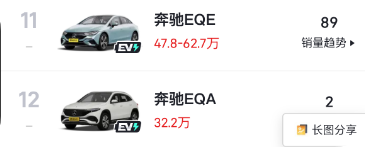 QQ_1776063459987 QQ_1776063459987