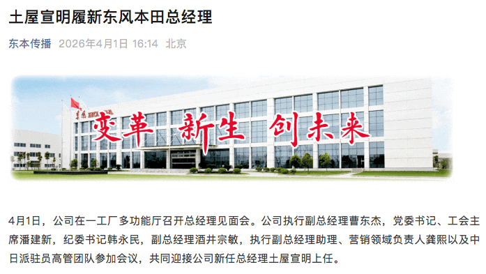 1775115332471495.png WeChat64b25d7739a77caee8a3c1c559ce2a86.png