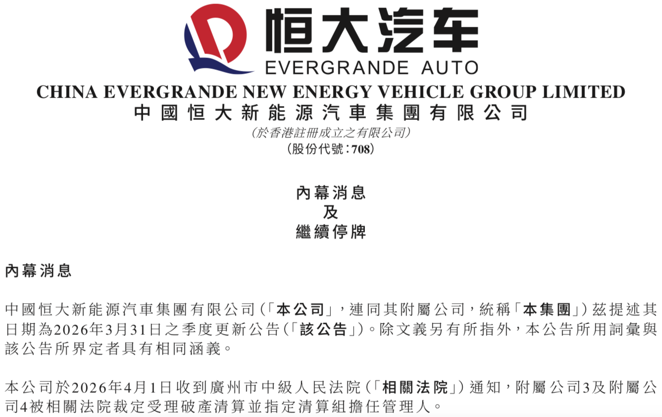 1775380903675039.png WeChat76f5a215c9b71b7bdd091a325c54d019.png