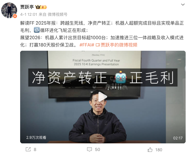 1775460389217234.png WeChat87d61cafff1d8a9bd98e31792744dcf5.png