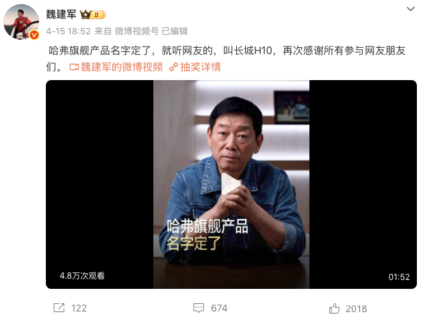 1776408574769111.png WeChat41232776de29b6463f0a7fb282241ee5.png