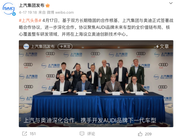 1776590910853601.png WeChat843869ab058c0c63446c6b5103669af4.png