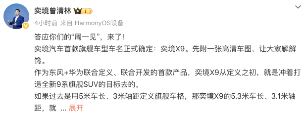 1776672911739432.png WeChat21e2ef10d65473a117722d1f0cb1eb6e.png