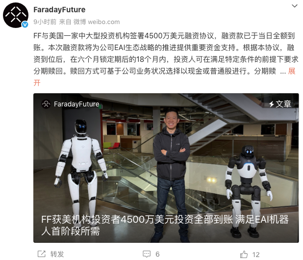 1776676906885204.png WeChat6e2e642f80a980b603d64c1fd5392d1c.png