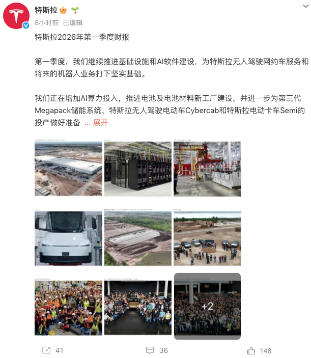 1776929647698059.png WeChat194eeb2108ce4c2fe8017ced37021cd3.png