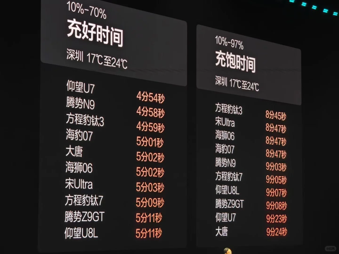1777430158721139.png 640-1.png