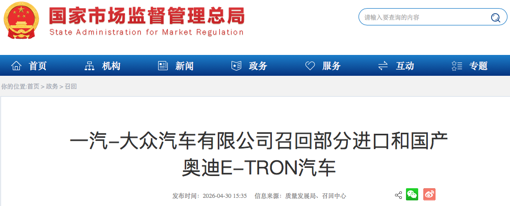 1777544518931751.png WeChat9ec4ca505f2d36b8b105d1a2c84a9c13.png