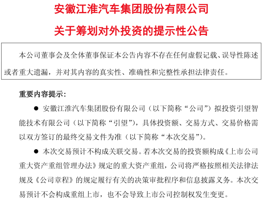 1777692165214516.png WeChat5d1db9b65cad2f683e82e16149e55fe9.png