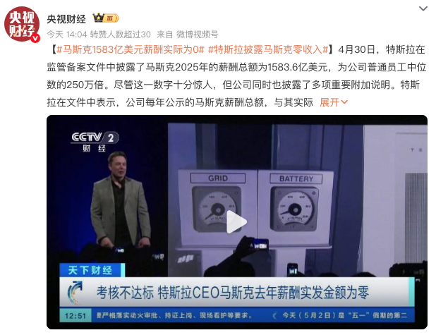 1777797985768319.png WeChatd489f89432cde0287a8f42e502b4a077.png