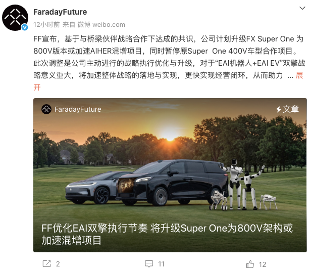 WeChatd1b19fc125f97535b1d33218bd49aca6.png