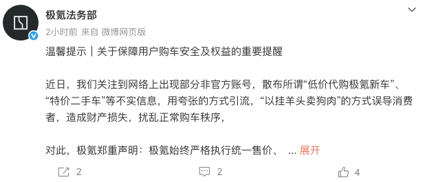 1778231021155294.png WeChatbaec76b17702e4c68ff94123095949d5.png