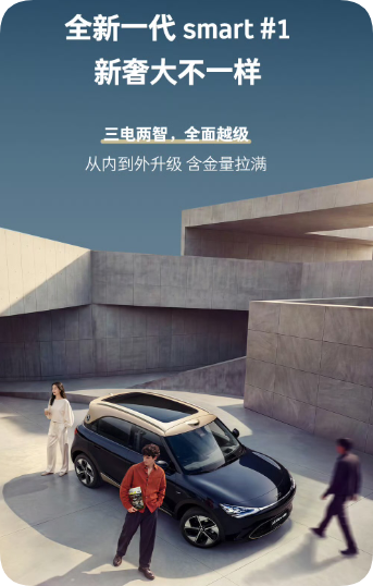 QQ_1784541860949