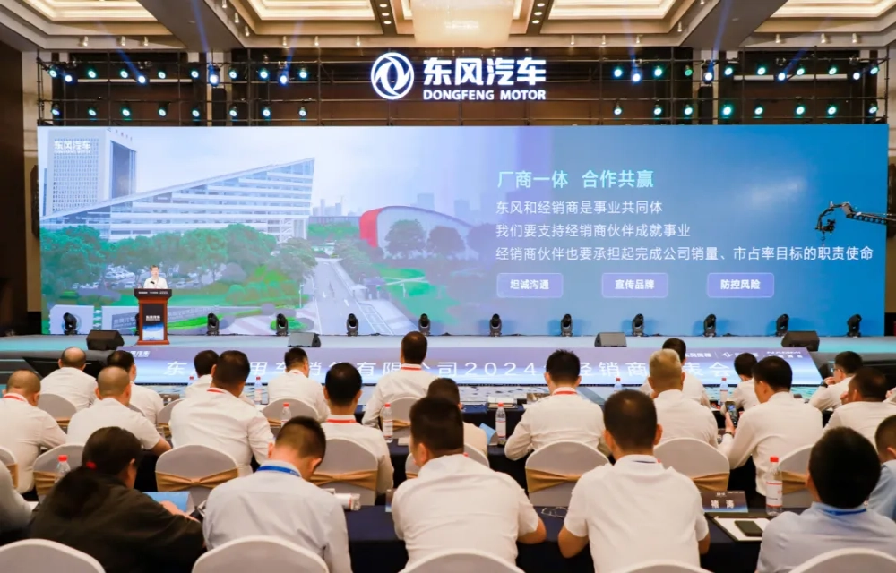 消失三个月首次亮相！东风公司老将被连降两级