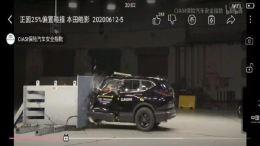中保研皓影成绩公布，广汽本田皓影偏置碰撞A柱出现弯折