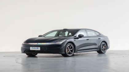 新央企首车！长安启源A06发布