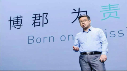  博郡汽车CEO内部信：没有资金和政府支持无法恢复运营