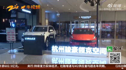 订车却提不了车，车主欲退定金遭4S店拒绝