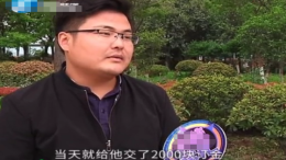买车被要求提供二手车信息否则不予购买 男子讨说法要求赔偿一块钱