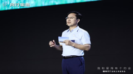 星海S7全球致美上市 练俊杰认证“冠军品质”