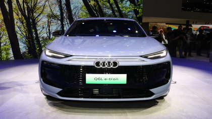 奥迪一汽生产！Q6L e-tron首发亮相
