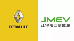 雷诺注资10亿元入股江铃新能源汽车？传闻仍在谈判中