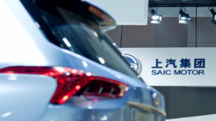 上汽乘用车2020年公布，全年销量为657,867辆