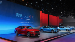 率先开启燃油车OTA时代上市仅20天 吉利星瑞于广州车展发布