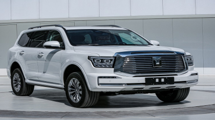 新车型！坦克500PHEV申报图曝光