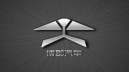 博郡汽车营销副总裁将离职，曾担任可口可乐数字营销总监