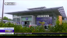 帕萨特新车出现故障 4S店竟私自更换发动机