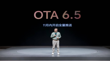 理想汽车携全新智能驾驶技术惊艳广州车展，引领智能出行新纪元
