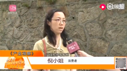 奔驰新车还未交付就出现故障预退款 4S店：帮你修