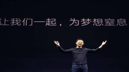 传贾跃亭申请破产重组，造车的梦想真的要“窒息”了吗？