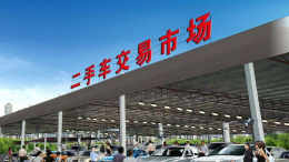 上半年二手车“逆势上涨”，或将让下半年市场受到影响