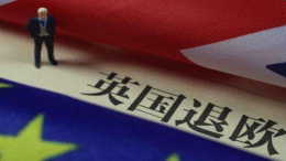 英国脱欧或导致PSA关闭英国工厂，已在欧洲寻求新工厂场地