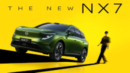 东风日产NX7官图曝光：采用全新设计语