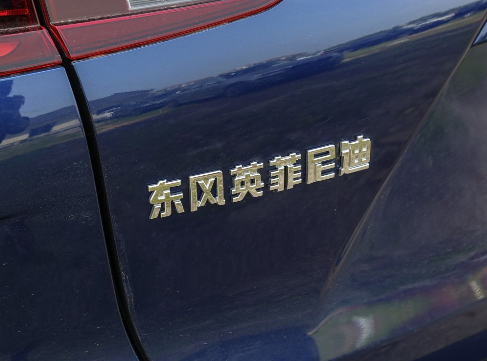 5家车企被点名，经销商库存超两个月