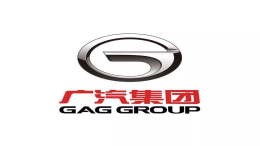 广汽高层人事变动的背后：自主品牌和新能源地位提升