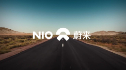 秦力洪：蔚来ET将推迟上市 新低端车型明年上市
