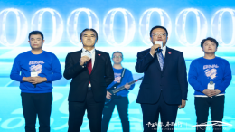 晋级千万辆阵营 一汽丰田加速奔跑新能源赛道