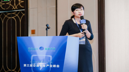 又一车企官宣！北汽新能源换帅