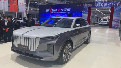 红旗E-HS9正式投产下线，预售价55-75万元